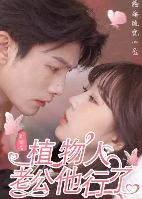 Xem Phim Phép Màu Đêm Tân Hôn Vietsub HD Online
