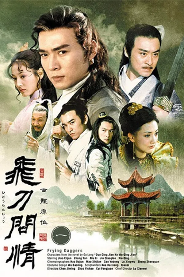Poster phim Phi Đao Vấn Tình (Hậu Tiểu Lý Phi Đao) trên SubNhanh