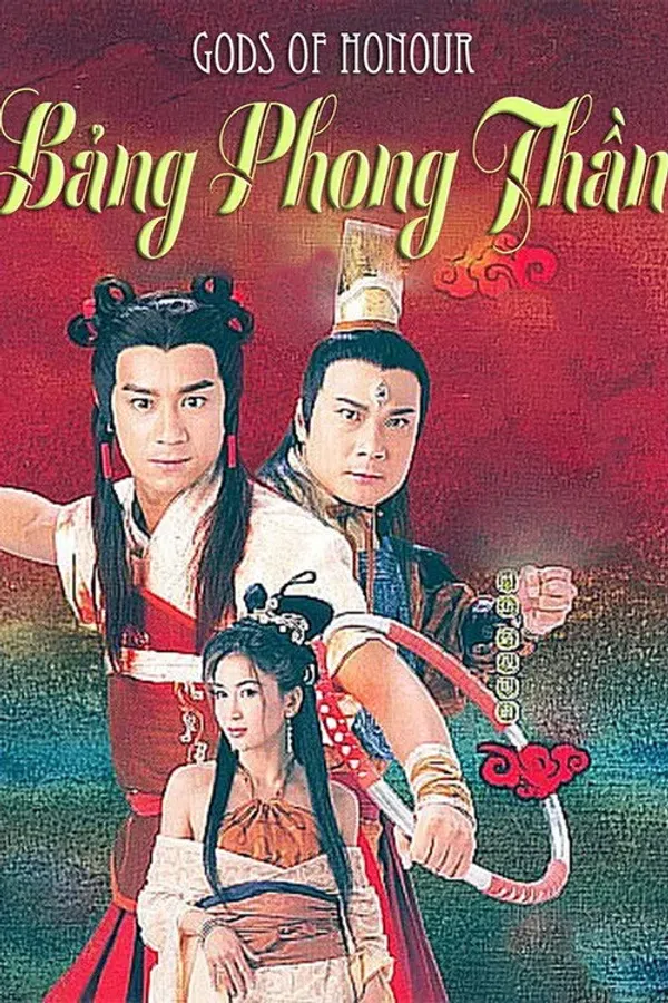 Poster phim Phong Thần Bảng (Đát Kỷ Trụ Vương) trên SubNhanh
