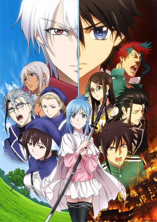 Xem Phim Plunderer Vietsub HD Online