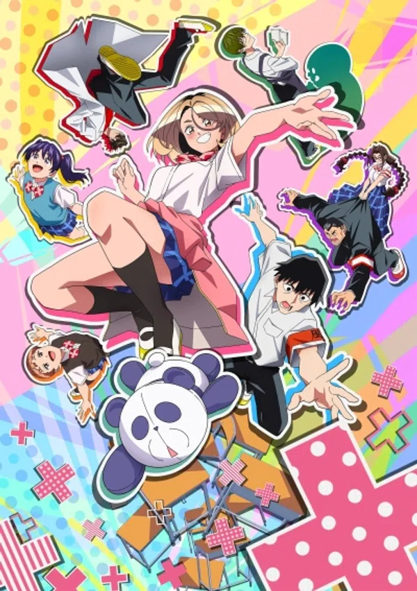Xem Phim Ponkotsu Fuuki Iin to Skirt-take ga Futekisetsu na JK no Hanashi Vietsub HD Online