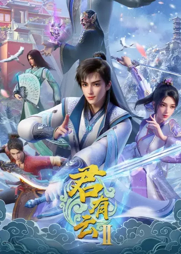 Xem Phim Quân Hữu Vân (Phần 2) Vietsub HD Online