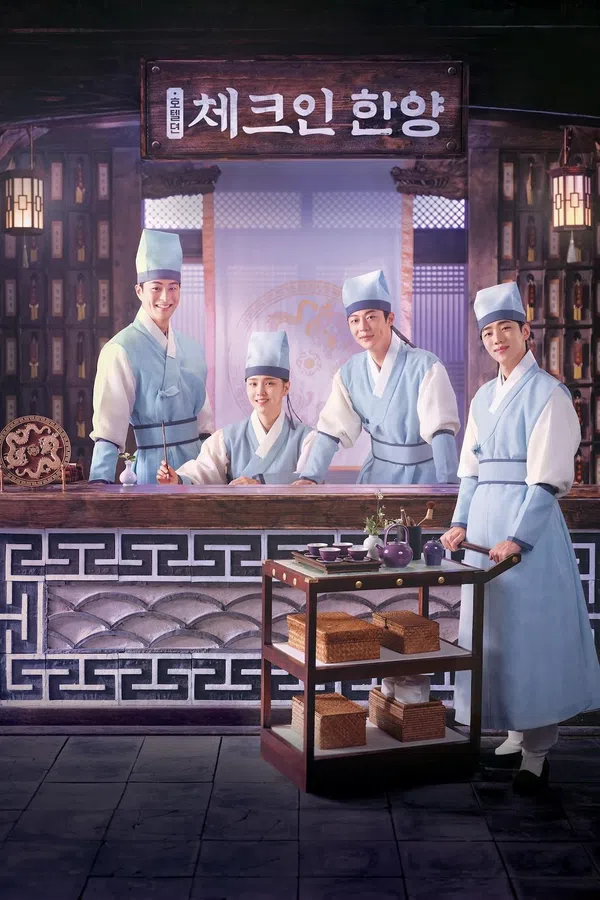 Xem Phim Quán Trọ Hanyang Vietsub HD Online
