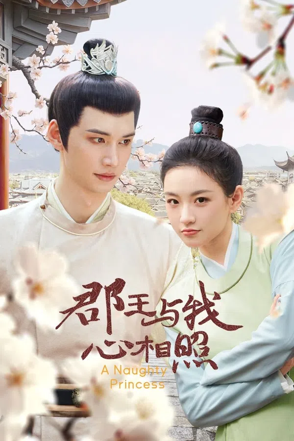 Xem Phim Quân Vương Cùng Ta Tâm Đầu Ý Hợp Vietsub HD Online