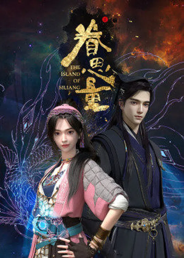 Xem Phim Quyến Tư Lượng Vietsub HD Online