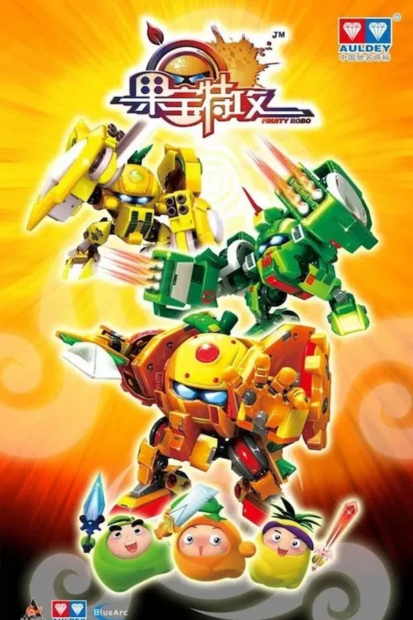 Poster phim Robo Trái Cây (Phần 1) trên SubNhanh