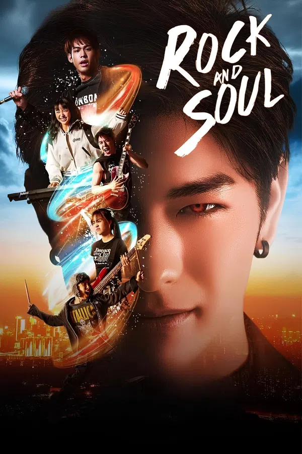 Poster phim Rock And Soul trên SubNhanh