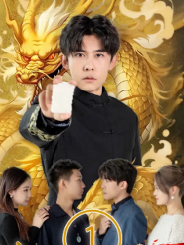 Poster phim Rồng Vàng Chẳng Phải Cá Ao Nhỏ trên SubNhanh