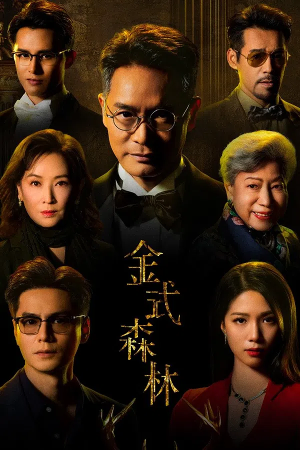 Xem Phim Rừng Vàng Vietsub HD Online