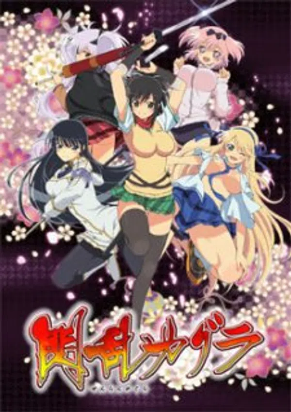 Xem Phim Senran Kagura Vietsub HD Online