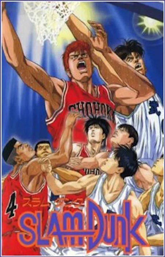 Xem Phim Slam Dunk (Movie) Vietsub HD Online