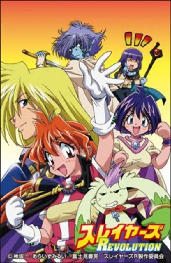 Xem Phim Slayers Revolution Vietsub HD Online