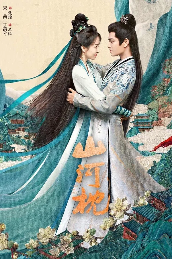 Xem Phim Sơn Hà Chẩm Vietsub HD Online