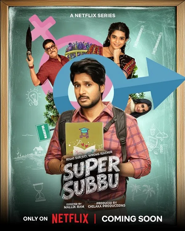 Poster phim Super Subbu trên SubNhanh