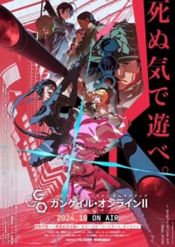 Poster phim Sword Art Online Ngoại Truyện: Gun Gale Online (Phần 2) trên SubNhanh