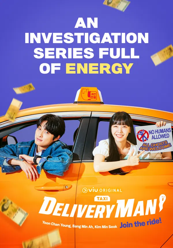 Poster phim Taxi Ma Quái trên SubNhanh