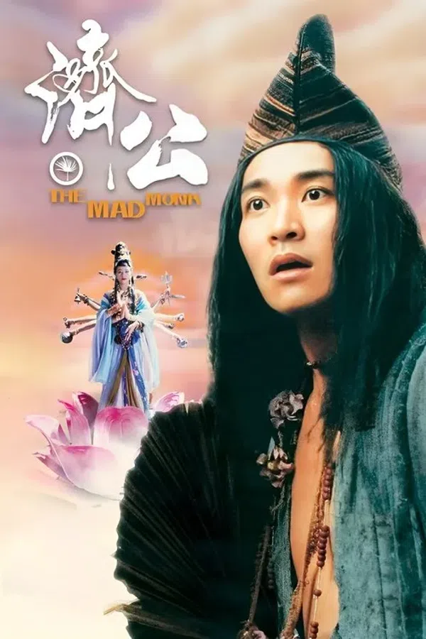 Xem Phim Tế Công Vietsub HD Online