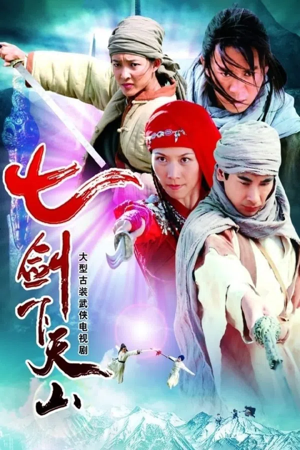 Xem Phim Thất Kiếm Khách - Thất Kiếm Hạ Thiên Sơn Vietsub HD Online