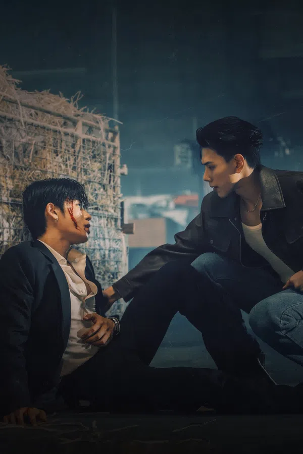 Poster phim The Wicked Game: Ván Tình Lừa Dối trên SubNhanh