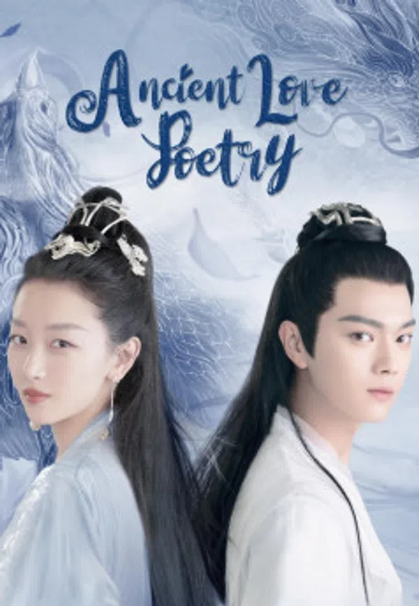 Xem Phim Thiên Cổ Quyết Trần Vietsub HD Online
