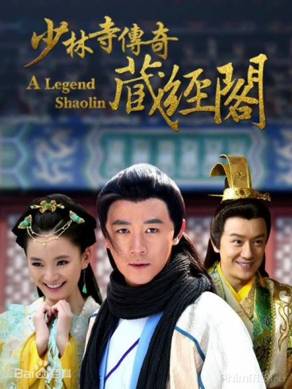 Xem Phim Thiếu Lâm Tàng Kinh Các Vietsub HD Online