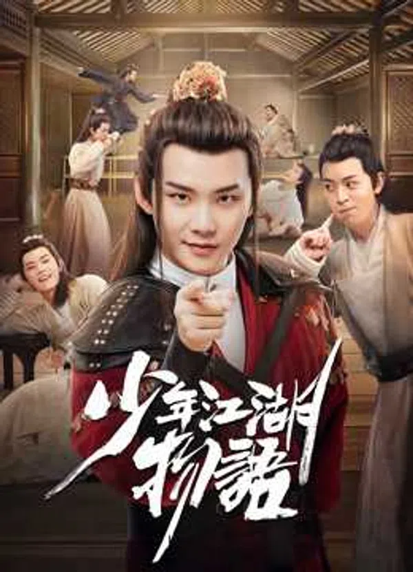 Poster phim Thiếu Niên Giang Hồ Vật Ngữ trên SubNhanh