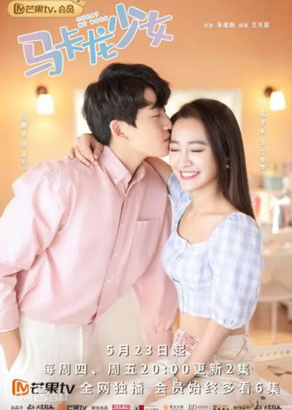 Xem Phim Thiếu Nữ Macaron Vietsub HD Online