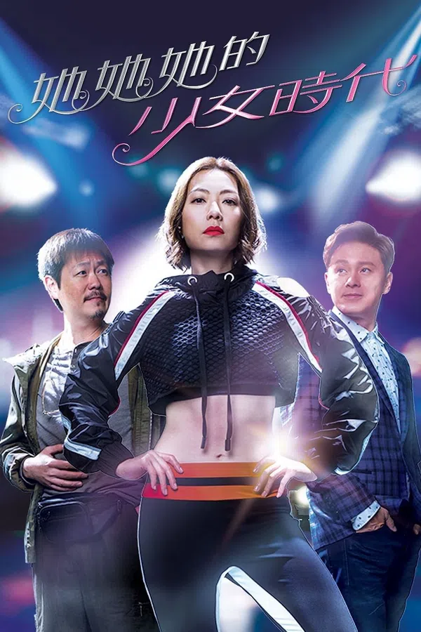 Xem Phim Thời Thiếu Nữ Của Cô Ấy Vietsub HD Online