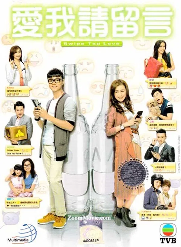 Xem Phim Thông Điệp Tình Yêu Vietsub HD Online