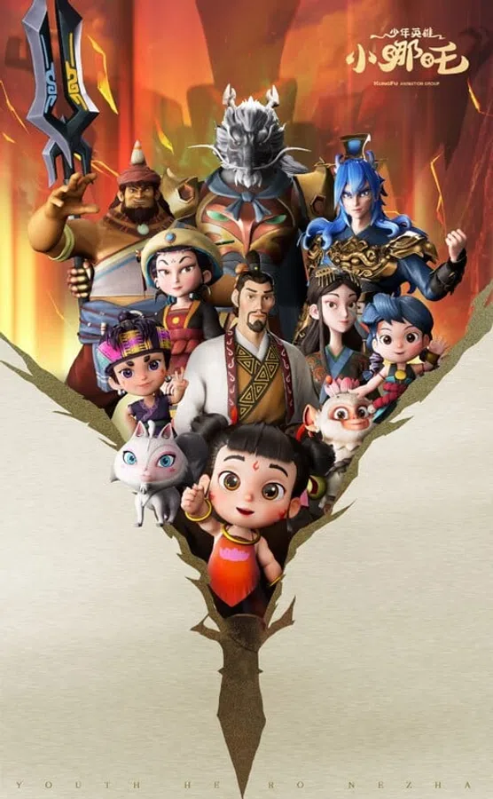 Poster phim Tiểu Anh Hùng Na Tra trên SubNhanh