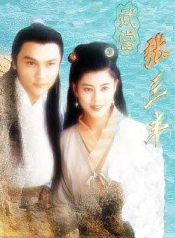 Poster phim Tiểu Lý Phi Đao trên SubNhanh