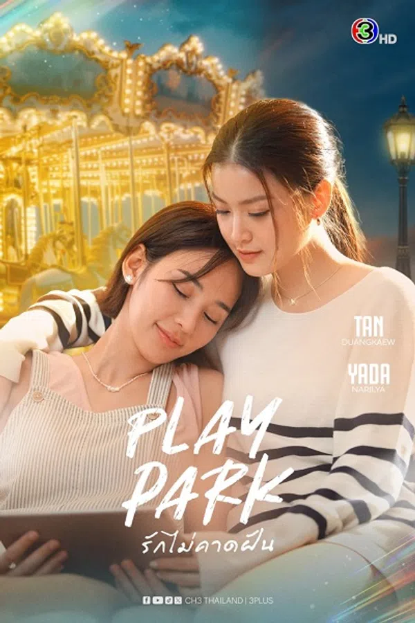 Poster phim Tình Yêu Bất Ngờ trên SubNhanh