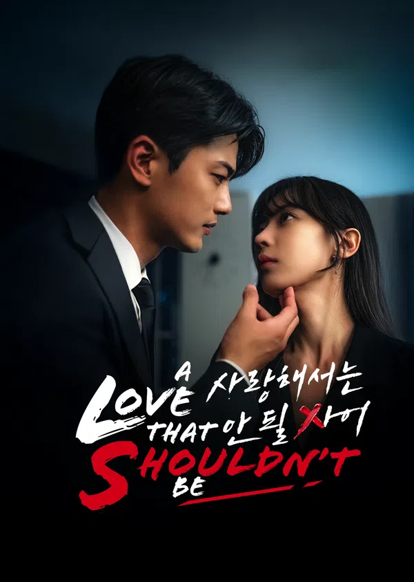 Xem Phim Tình Yêu Cấm Kỵ Vietsub HD Online