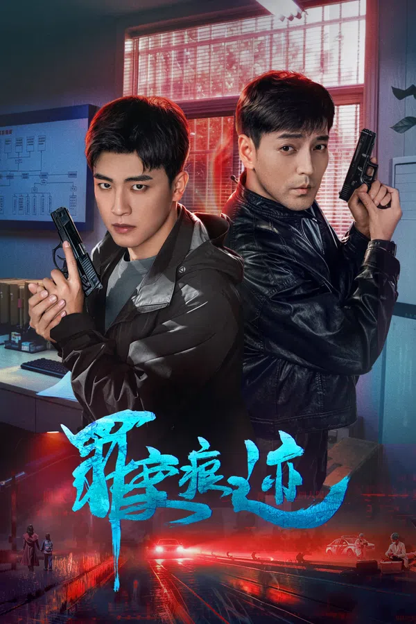 Poster phim Tội Án Hằn Tích trên SubNhanh