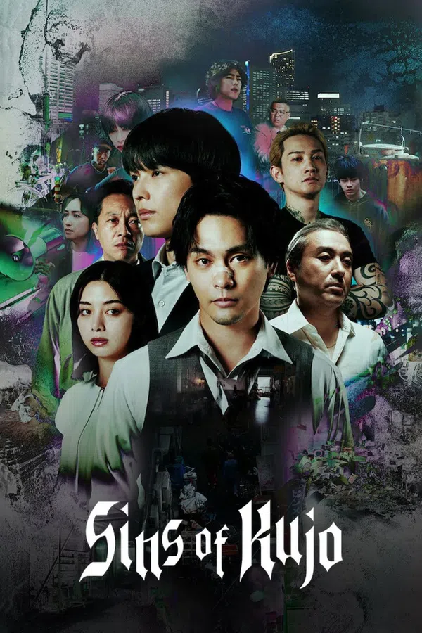 Poster phim Tội Lỗi Của Kujo trên SubNhanh