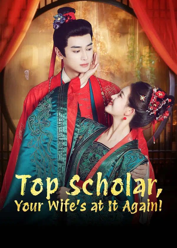 Xem Phim Trạng Nguyên, Phu Nhân Lại Gây Chuyện Rồi! Vietsub HD Online