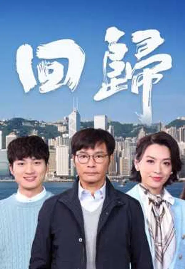 Xem Phim Trở Về Vietsub HD Online