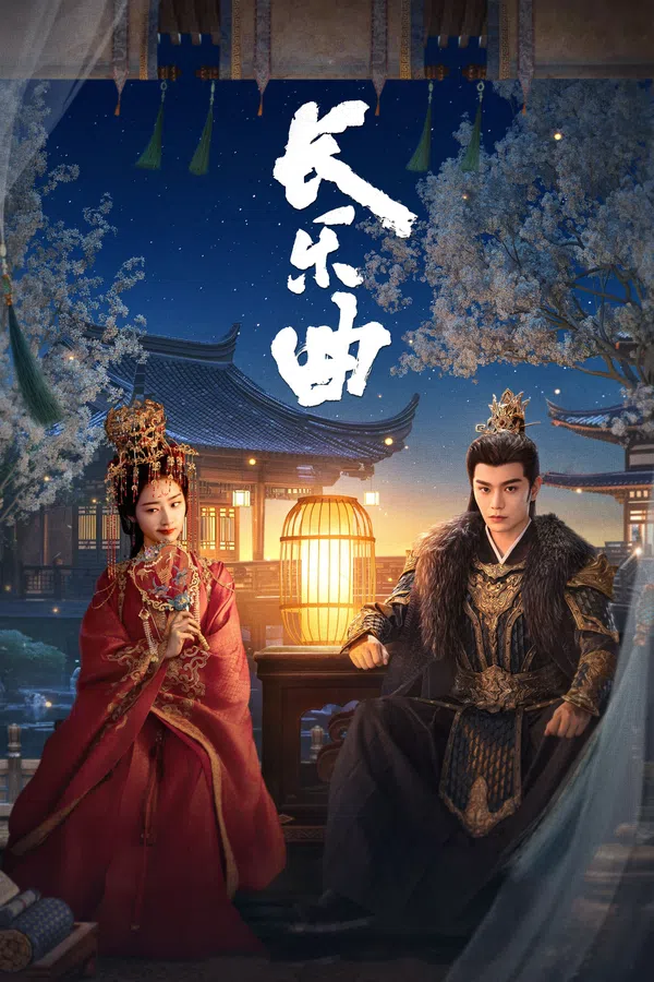 Xem Phim Trường Lạc Khúc Vietsub HD Online