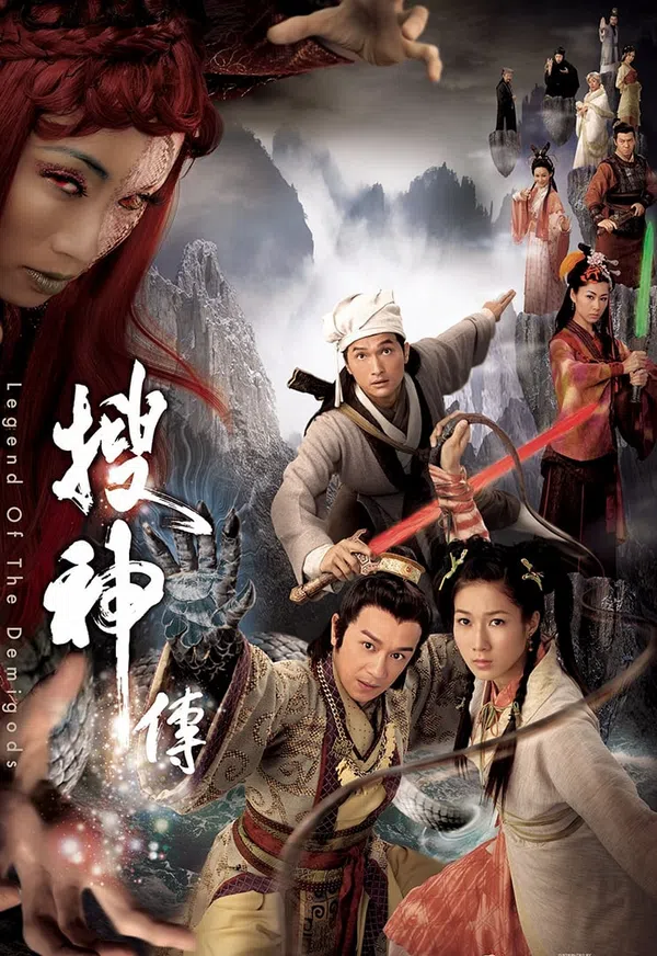 Poster phim Truyền Tích Thần Kỳ trên SubNhanh