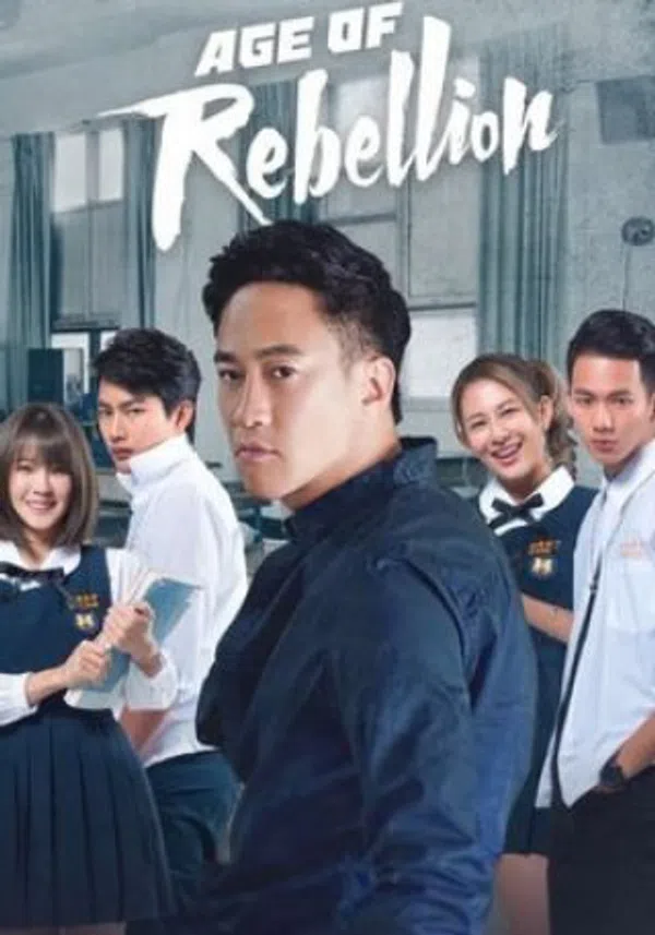Xem Phim Tuổi Nổi Loạn Vietsub HD Online