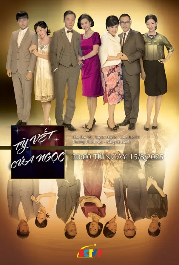 Xem Phim Tỳ Vết Của Ngọc Vietsub HD Online