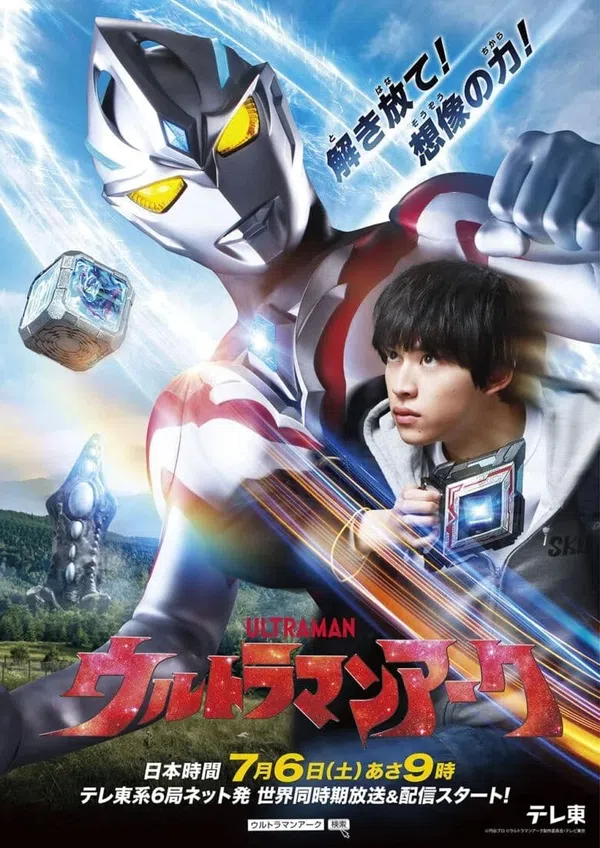 Xem Phim Ultraman Arc Vietsub HD Online