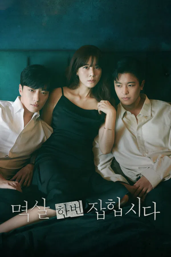 Xem Phim Vạch Trần Tội Ác Vietsub HD Online