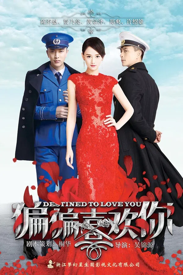 Xem Phim Vẫn Cứ Thích Em Vietsub HD Online