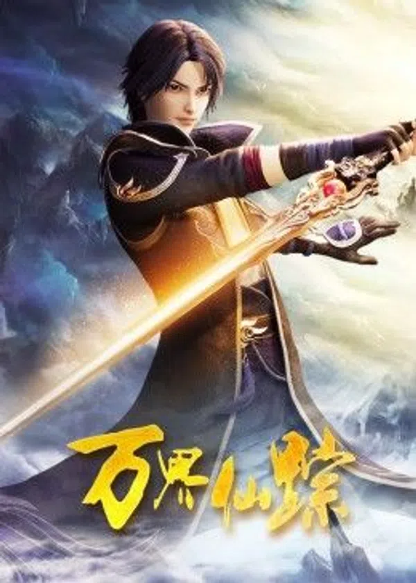 Xem Phim Vạn Giới Tiên Tung Vietsub HD Online
