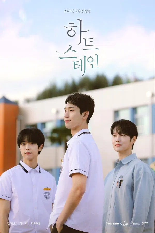 Xem Phim Vết Tim Vietsub HD Online