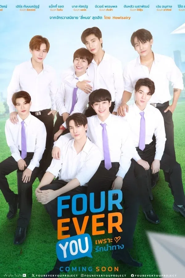 Xem Phim Vì Tình Yêu Dẫn Lối Vietsub HD Online