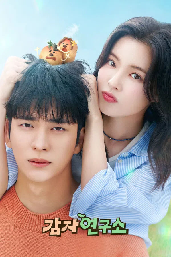 Xem Phim Viện Nghiên Cứu Khoai Tây Vietsub HD Online