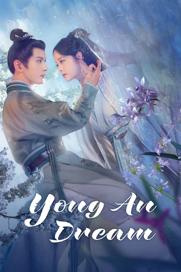 Poster phim Vĩnh An Mộng trên SubNhanh