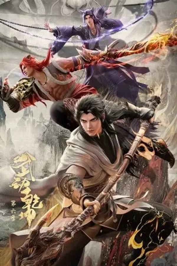 Poster phim Vũ Động Càn Khôn (Phần 6) trên SubNhanh